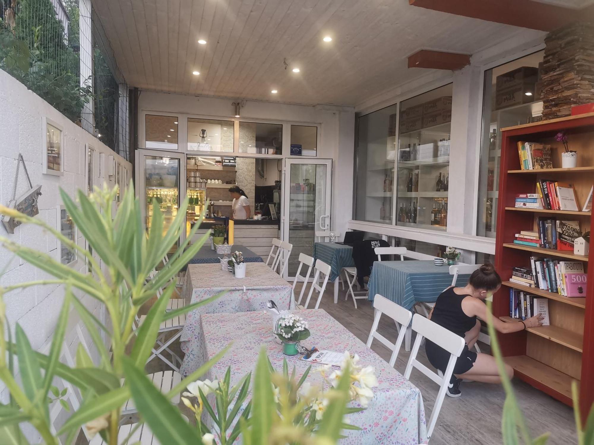 Dream House Hotel ซาเรโว ภายนอก รูปภาพ